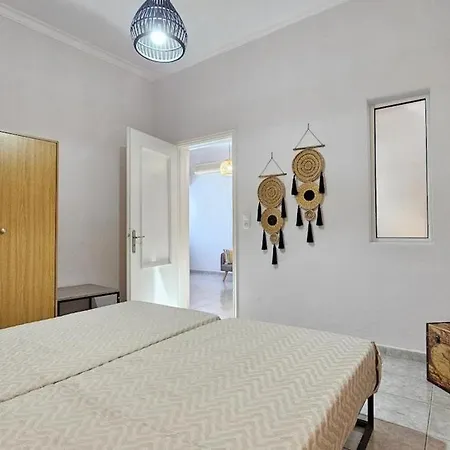 Apartamento View Nest *